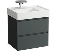 LAUFEN LANI pour Kartell Meuble sous-lavabo, 2 tiroirs, 585x450x515mm, pour H810334, H4039321122661