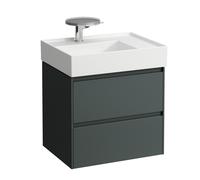 LAUFEN LANI pour Kartell Meuble sous-lavabo, 2 tiroirs, 585x450x515mm, pour H810334, H4039321122661, Couleur: Trafic gris