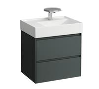 LAUFEN LANI pour Kartell Meuble sous-lavabo, 2 tiroirs, 585x450x515mm, pour H810335, H4039421122661, Couleur: Trafic gris