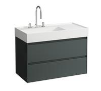 LAUFEN LANI pour Kartell Meuble sous-lavabo, 2 tiroirs, 880x450x515mm, pour H810338, H4039521122661, Couleur: Trafic gris