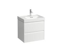 LAUFEN MEDA Meuble sous-lavabo, 2 tiroirs, système de rangement inclus, pour H817112, 584x448x515mm, H4217220119901, Couleur: Specialcolor