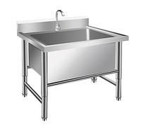 LBONG Evier Inox De Cuisine, Évier De Restauration Autoportant, Évier en Acier Inoxydable de Grande Taille, Industriel pour Garage, Buanderie, Atelier(80X60X80cm/31.4X23.6X31.4in,11.8" Deep)