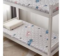 LDLCYCN C,60x160cm, Futon Matelas Topper Matelas Japonais Traditionnel Confortable Et Doux avec Motif Mignon Épaisseur 3Cm Coussin De Couchage Pliant Lit D'invité pour Dortoir