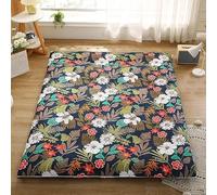 LDLCYCN F,180x220cm, Housse De Matelas Futon Queen/King Size avec Fermeture À Glissière Couvre - Lit Japonais Entièrement Enveloppé Matelas Pliant Housse De Matelas Futon Anti - Poussière