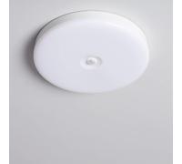 Ledkia Plafonnier LED rond 18W - Blanc