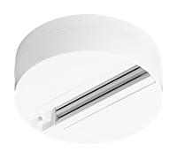 LEDVANCE TRACKLIGHT station de base pour tête de luminaire, ronde, station de base blanche pour une seule tête de luminaire (au lieu d'un rail d'alimentation), design moderne de type loft