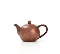 LeeQinersw Bouilloire en Cuivre Théière Verseuse Kettle Artisanale au Corps Arrondi et Texture Martelée Bec Incliné Anti-gouttes Prise Latérale Ergonomique, 260 Millilitres, style to 1