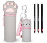 LEGAMI Lot de 3 stylos gel effaçables + trousse à crayons Kawaii 2 en 1 + porte-monnaie porte-clés | Motifs d'animaux mignons et amusants (chaton)
