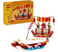 Lego 40678 Calendrier des Fêtes
