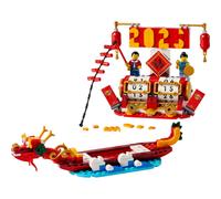 LEGO Calendrier des Fêtes 40678 – Nouvel An Lunaire & Festival des Bateaux-Dragons