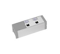 Legrand 073495 Bloc Nourrice Équipé de 2 Prises Catégorie6 FTP, 2 Obturateurs à Câbler