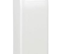 Legrand 098224 Embouts pour Plinthe, 80mm x 20mm, Blanc