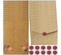 L'ensemble de Papeterie Vintage Papier, Enveloppe Papier à Lettre Ancienne, 10 Enveloppes de Papier, 16 Papier à Lettre Kraft Vintage et 10 Autocollants de Sceau en Cire, pour Invitations (Style C)