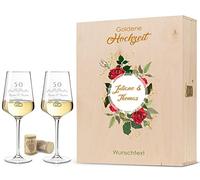 Leonardo Puccini Verres à vin avec gravure - Design de mariage doré - Personnalisables avec nom et date avec boîte en bois - Cadeau de mariage, fiançailles anniversaire - Couleur : grande caisse UV