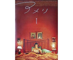 Les fabelhafte monde des amelie poster poster grand format