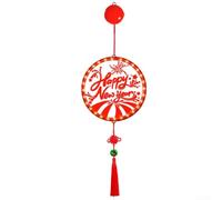 Lettres LED Happy New Year Piles AA Décoration pour fête Lettres(Red) | Lettres lumineuses vives, matériau acrylique léger, festif, pour idéal pour le nouvel an
