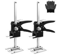 Levier de bras réglable 2er-Set, plage de réglage 0-20 cm, capacité de 120 kg