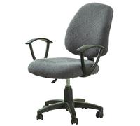 Levoberg Housse de Chaise de Bureau Extensible 2 Pièces Housse Fauteuil de Bureau Epais Housse pour Siège de Bureau Rotatif Lavable Couverture Chaise d'ordinateur Maison Bureau Gris foncé