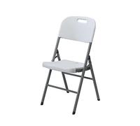 Lifetime Garden 54221 Chaise Foldable 89 x 42 x 45 cm