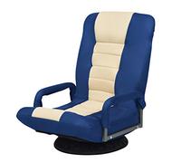 LIFEZEAL Chaise de Sol Pivotante, Fauteuil de Sol Rembourrée avec 5 Niveaux Réglables, Coussin d'Assise avec Dossier, Chaise de Canapé Pliable, 87 x 55 x 75 cm, pour Salon Chambre (Bleu)