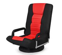 LIFEZEAL Chaise de Sol Pivotante, Fauteuil de Sol Rembourrée avec 5 Niveaux Réglables, Coussin d'Assise avec Dossier, Chaise de Canapé Pliable, 87 x 55 x 75 cm, pour Salon Chambre (Rouge)