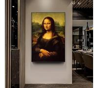 LIFKNVN La Joconde, célèbre peinture sur toile de Léonard de Vinci, affiches et impressions d'art mural, tableau d'art classique pour salon (30 x 40 cm, sans cadre)