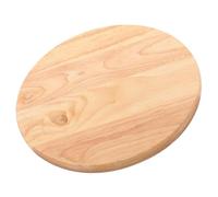 LIFKOME Siège de Remplacement Protège des Rayures et Morsures Rond en Bois Massif Surface Beige pour Tabouret de Bar pour Décoration Maison