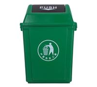 LIGHTAOTAO Poubelle Pivotante en Plastique 10l Verte avec Couvercle Oscillant, Facile à Nettoyer, Design Rectangulaire Moderne pour Bureaux et Salons