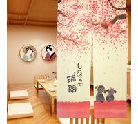 LIGICKY Noren Rideau Japonais Long Tapisserie Fenêtre Rideaux Panneau Tenture Tapisserie Décoration Rose(85×150cm，Chiens Heureux et Fleur de Cerisier