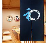 LIGICKY Rideau de Porte de Style Japonais Noren, Traitement de fenêtre de Tapisserie de Porte de Type Long pour la décoration de la Maison 85 x 150 cm, Bleu Marine