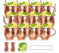 LINALL Moscow Mule Lot de 12 tasses en acier inoxydable plaqué cuivre pour boissons fraîches 532 ml
