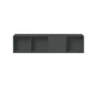 Line - Sideboard 35,4x139,2x30cm 1 unit with door/3 open-shelf unit