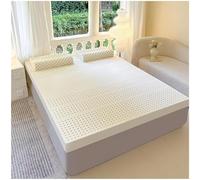 LIUWOPA Surmatelas en Latex 100% Naturel hypoallergénique - Soutien Ferme 10 cm (3/4 Pouce), 200 x 200 cm (79 x 79 Pouces) - Confort Optimal pour Un Sommeil réparateur