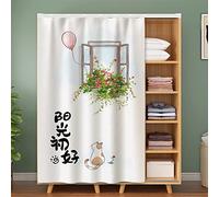 Liveinu Rideaux Armoire pour Armoire de Cuisine, Salle de Bain, Rideau Anti-poussière pour étagères, Panneau Mural,Installation Crochet et Boucle Dégradé de Couleur 130x180cm （L x H Style 12