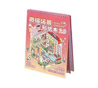 Livre d'autocollants avec scènes miniatures - Grand album pour 18 K | Autocollants pour journal à faire soi-même en papier spécial en matériau PET de 0,3 kg, kit éducatif pour la décoration de