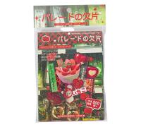Livre d'autocollants japonais 45 pages Style bande dessinée Kawaii Autocollants esthétiques mignons Vintage Différents styles pour bricolage Scrapbook Journaling Bâton japonais rouge et vert.