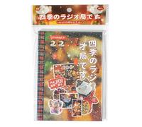 Livre d'autocollants japonais, livre d'autocollants japonais 45 pages style bande dessinée Kawaii esthétiques mignons vintage différents styles pour bricolage scrapbo