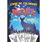 Livre de Coloriage de Noël Mandalas pour adultes: Joyeux Noël ! 50 Magnifiques illustrations uniques et originales à colorier - coloriage mandala ... 21,6x27,9 cm | 8,5x11 in | SUPER IDÉE CADEAU