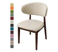 LIWLLIUA Housse de Chaise 2 Pièces Séparés Housse de Chaise Housse d'Assise et Dossier Salle à Manger Extensible Jacquard Lavable et Amovible pour Chaise de Cuisine,Beige,Set of 4