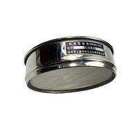 lmoikesz 1/1.25/2/2.5mm tamis Standard tamis de Test maille acier inoxydable sol tamis Compost plateau outil de jardinage écran poudre, Argent, 18 mailles [1mm]