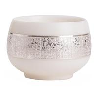 loeusjfnr Tasse à thé en Céramique Tasse à thé en porcelaine de jade doré l'argent, tasse hôtesse céramique, inspirée du Sutra Cœur, Kung Fu for la maison Tasses à Thé