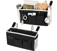 Loghot Lot de 2 sacs de rangement à suspendre pour lits superposés et d'hôpital, dortoir, rails de lit, peut être placé lunettes, livres, téléphones portables, clés (noir)