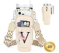 LOKASS Porte-bouteille d'eau personnalisé avec sangle pour accessoires de tasse Stanley - 1200 ml - Sac de transport avec poche pour téléphone - Accessoires élégants pour transport quotidien - Beige V