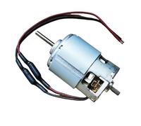Long axis 12V24V36V double ball bearing 887 high-speed electronic starter suitable for tools RUAJOGYNVM