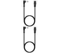 Lonnky Câble d'Extension DC Noir 2 m, 12 V 5,5 mm x 2,1 mm, Forme L à 90°, Compatible avec les Caméras de Sécurité Univivi/Tonton/Splenssy, TAPO C200 C310 C100, Reolink RLC-410W, EZVIZ C8C, Lot de 2