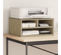 LoogCape Support d'imprimante en chêne Sonoma 49 x 40 x 22,5 cm - Organiseur de bureau polyvalent avec espace de rangement pour imprimantes, dossiers, livres, bureau, cuisine, hauteur réglable, mobile