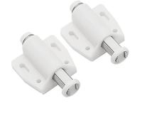 Loqueteaux magnétiques pour portes, loqueteaux mag Door Catches Magnetic Latch, 2/3/4 Pack Magnetic Touch Push Open Latch White Drawer Magnet Push Open Catch Hardware for Cabinet Door Drawer Closure P