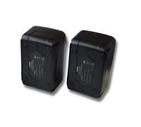 Lot 2 batteries Li-Ion vhbw 4000mAh (28V) pour outils Würth BS 28-A Combi Remplace: 4932352732.