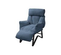 Lot de 1 chaise longue GENERIQUE en acier L. 85 cm H. 102 cm non pliable