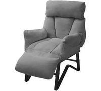 Lot de 1 chaise longue GENERIQUE L. 85 cm en acier H. 102 cm non pliable